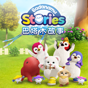 XXXXX老头战老太XXX
