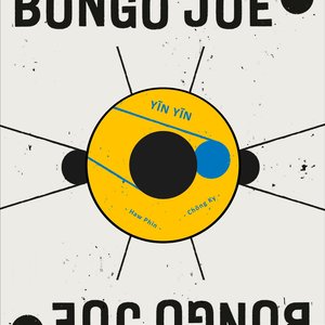 XXXXX老头战老太XXX
