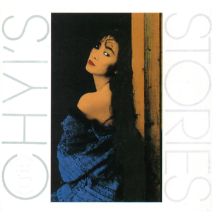 XXXXX老头战老太XXX
