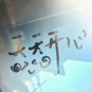 XXXXX老头战老太XXX
