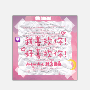 XXXXX老头战老太XXX
