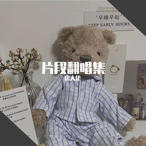 XXXXX老头战老太XXX
