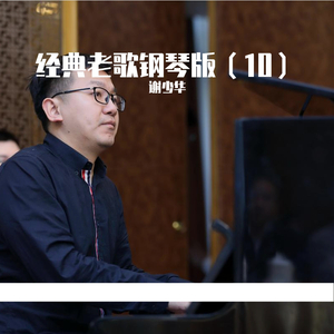 XXXXX老头战老太XXX
