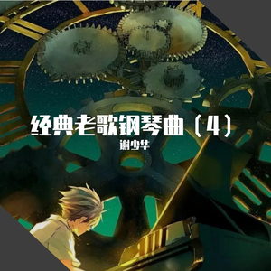 XXXXX老头战老太XXX
